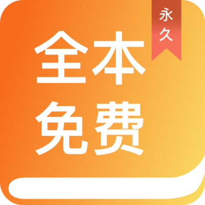 乐鱼官方信誉好